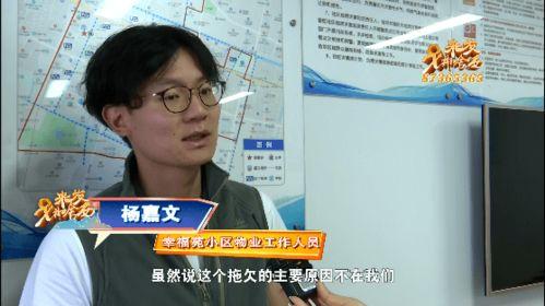 得绝症后爆料娱乐圈后续